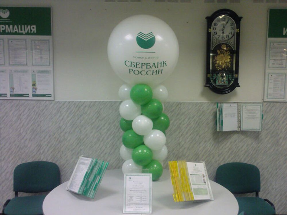 Оформление воздушными шарами презентаций и выставок