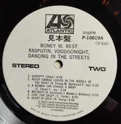 Винтажная виниловая пластинка LP Boney M. Best - Rasputin, Voodoonight, Dancing In The Streets (Super Special Album) (Promo) (Japan 1979)
