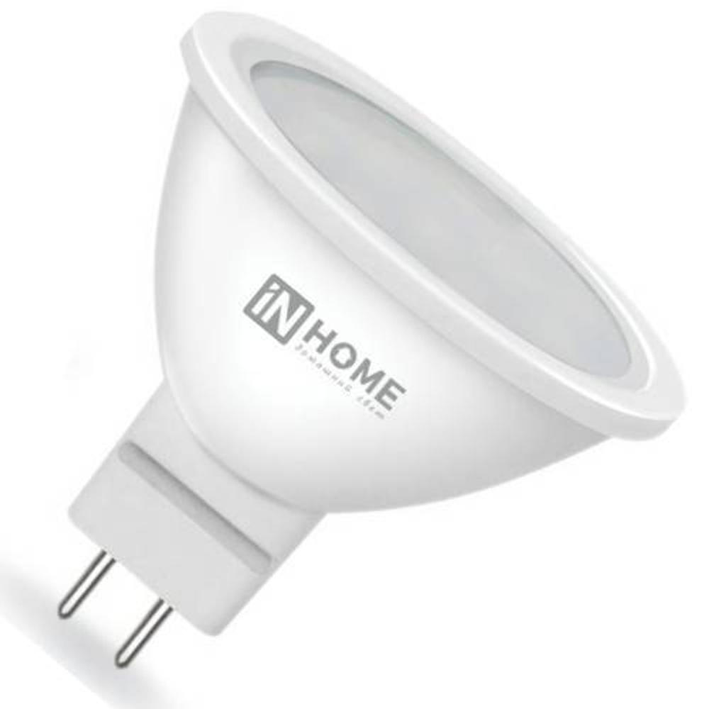 Лампа светодиодная GU 5.3 8Вт 4000К LED-JCDR-VC IN HOME/0334