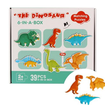 Пазл Динозавры 39эл., коробка 88769