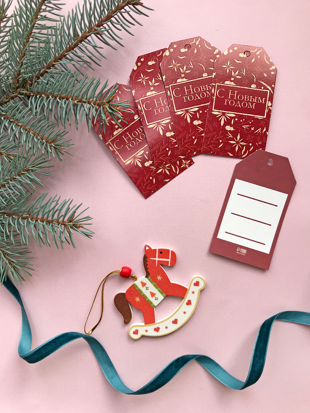 Бирка на подарок «С Новым Годом», 5 × 9 см