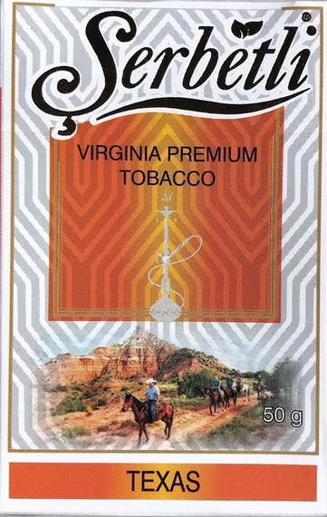 SERBETLI (ЩЕРБЕТЛИ) Texas 50 гр.
