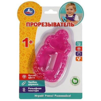 Прорезыватель "Бутылочка" блистер KL7001-R (Умка)