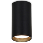 Светильник накладной,  GU10,  D55xH80мм,  IP20,  черный,  без лампы