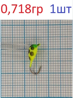 Мормышка вольфрамовая "Банан" с ушком