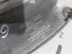 Накладка крыла переднего правого Chery Tiggo 9 24-нв Б/У Оригинал 609002042AA