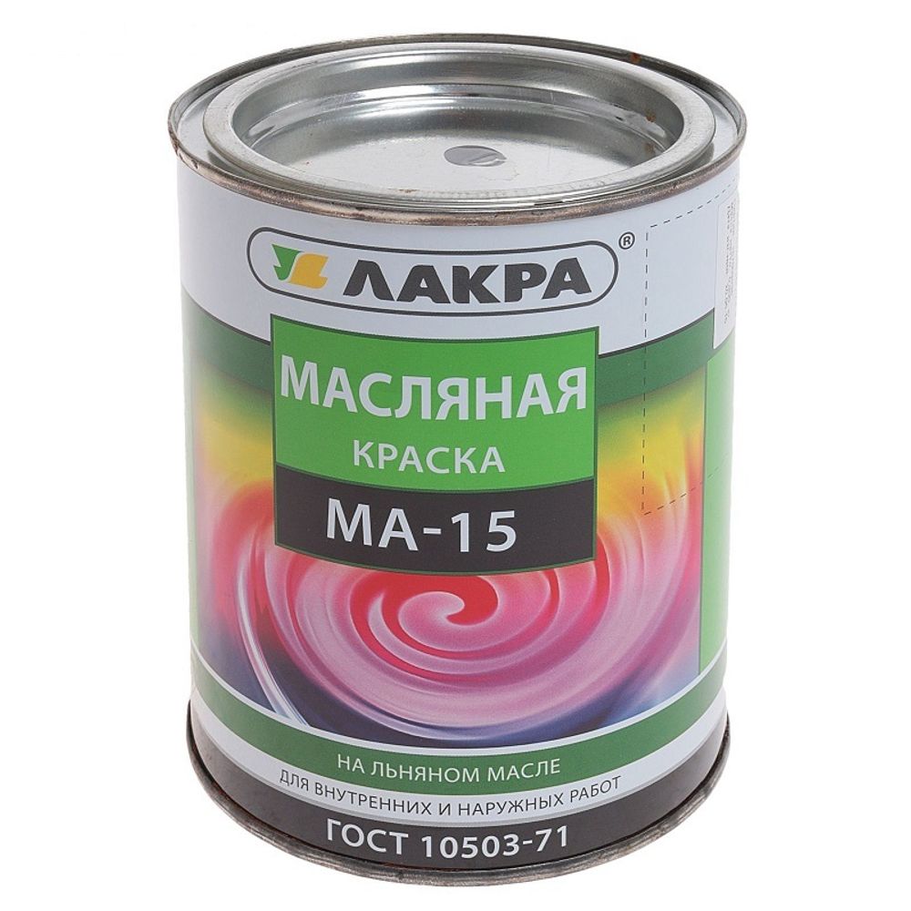 Краска МА-15 Лакра серая 0,9 кг