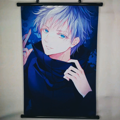 Гобелен Сатору Годжо