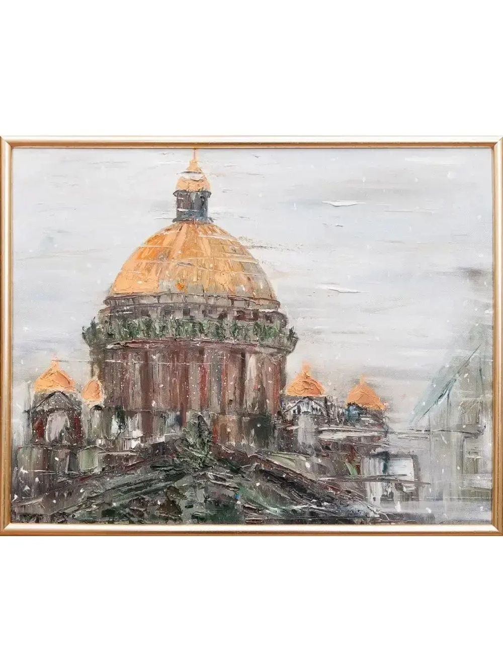 Картина маслом "Питерская зима" Огарева