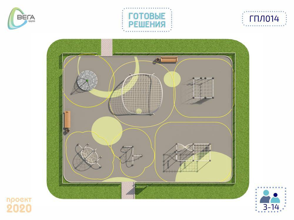 Игровая площадка для детей от 7 до 14 лет 15 x 10,5 x 3,03 м