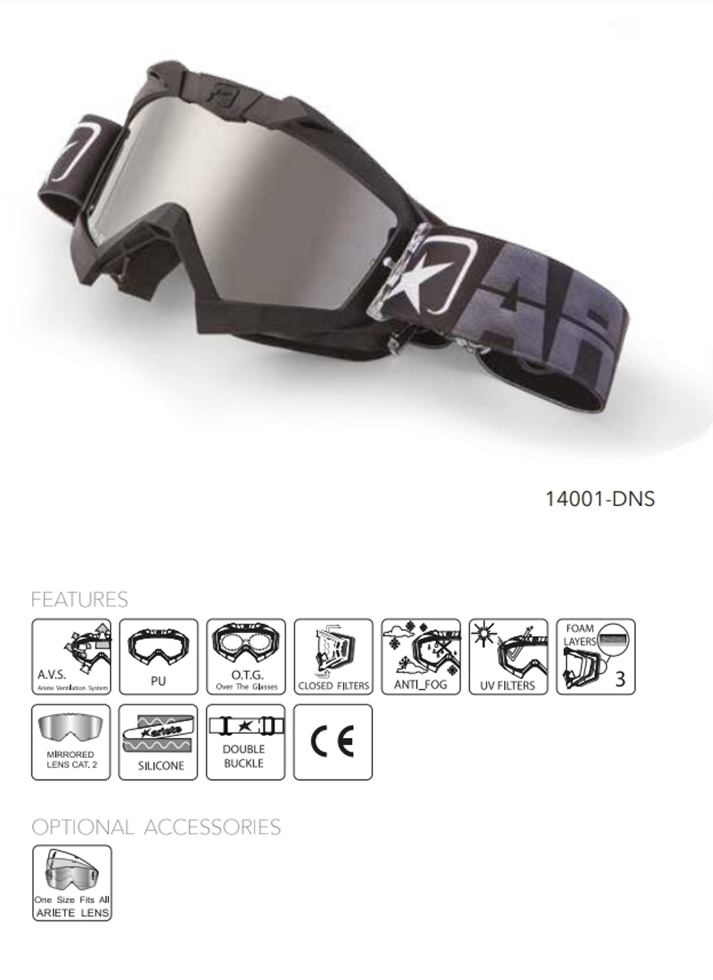 Очки Ariete Adrenaline Senior Rally, черный