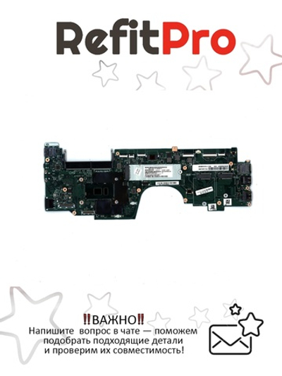 Материнская плата для ноутбука Lenovo ThinkPad Yoga 370 i5-7200U WIN Y-TPM N-AMT (02DL566), оригинал