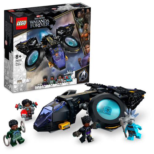 Конструктор LEGO Marvel 76211 Солнечная птица Шури