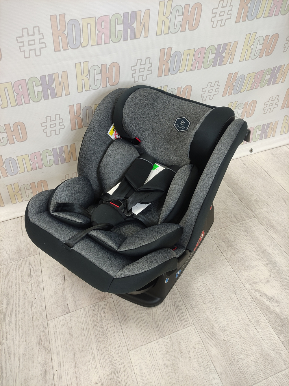 Автокресло детское Best Baby Reflex 0-36