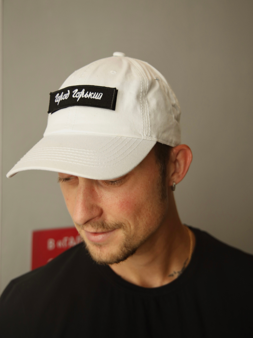 Бейсболка кепка Город Горький белая белый