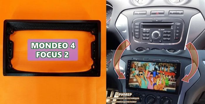 Магнитола для Ford Mondeo 4, Focus 2, S-Max/Galaxy и пр. (ШГУ овальное) - Teyes CC2 PLUS монитор 9" QLED, Android 10, Быстрая, SIM-слот