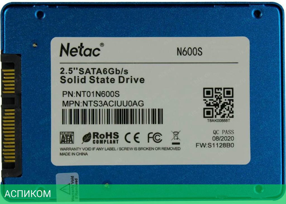 SSD диск Netac N600S 512GB (NT01N600S-512G-S3X)