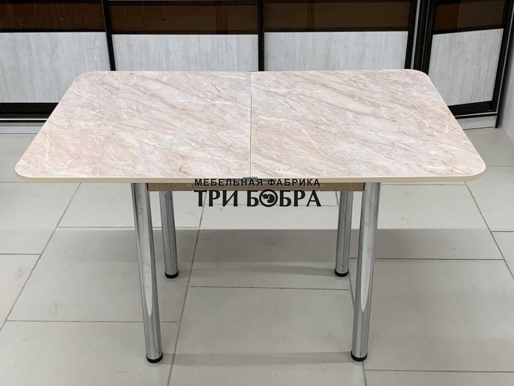 Стол кухонный ломберный с ящиком "Бежевый Мрамор"