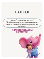 Рубашка в клетку