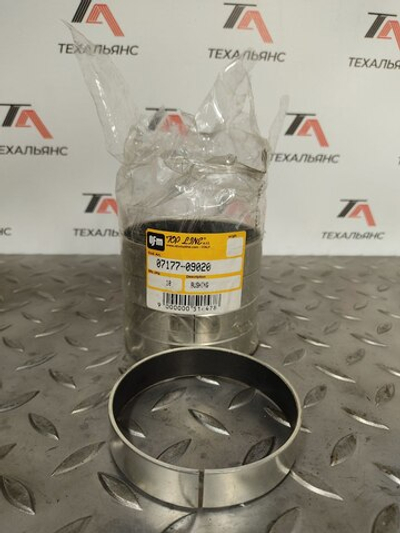 Втулка 07177-09020