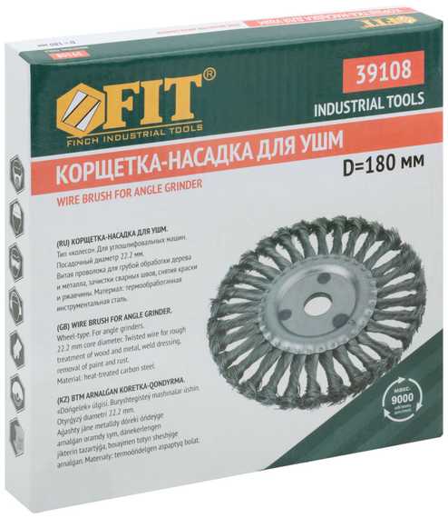 Корщетка-колесо, 180 мм для УШМ FIT IT 39108