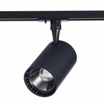 Светильник трековый BASE LED 15W 4000K
