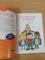 J'apprends a lire avec Sami et Julie - Debut de CP Niveau 1 - Le CP de Sami (French Edition)