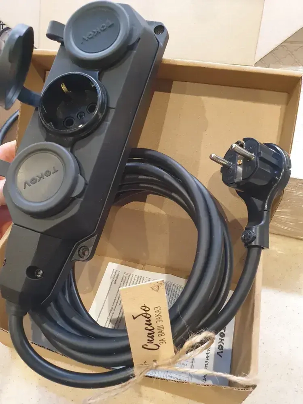 Удлинитель С плоской потайной Вилкой с Кольцом 3 метра 3 влагозащитные розетки IP45 с защитными крышками с заземлением