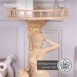 Подставка декоративная Девушка с кувшином №450/2 Айвори