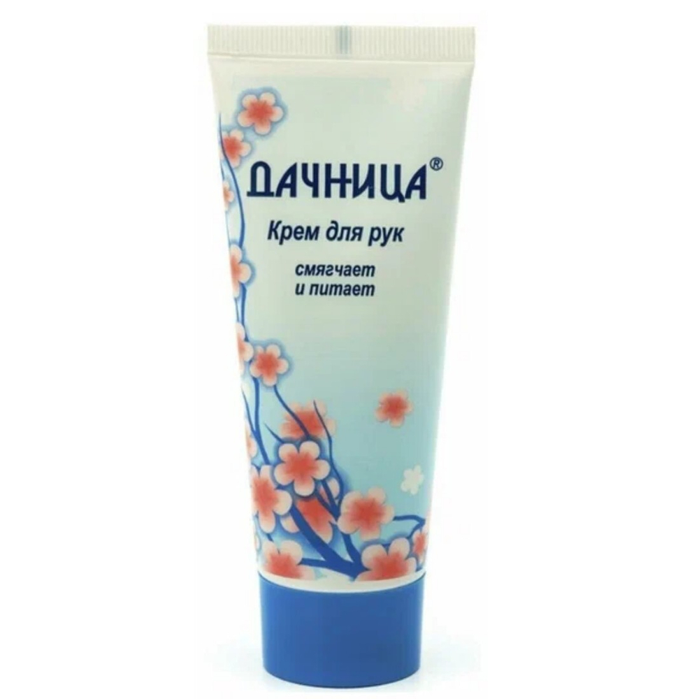 ДАЧНИЦА Крем д/рук 75мл Смягчает и Питает /Аванта (01579)