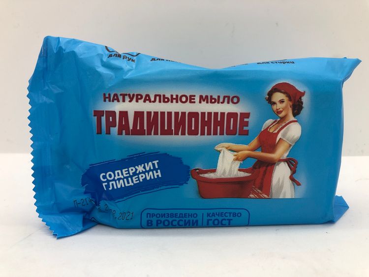Мыло "Традиционное", 180г.0