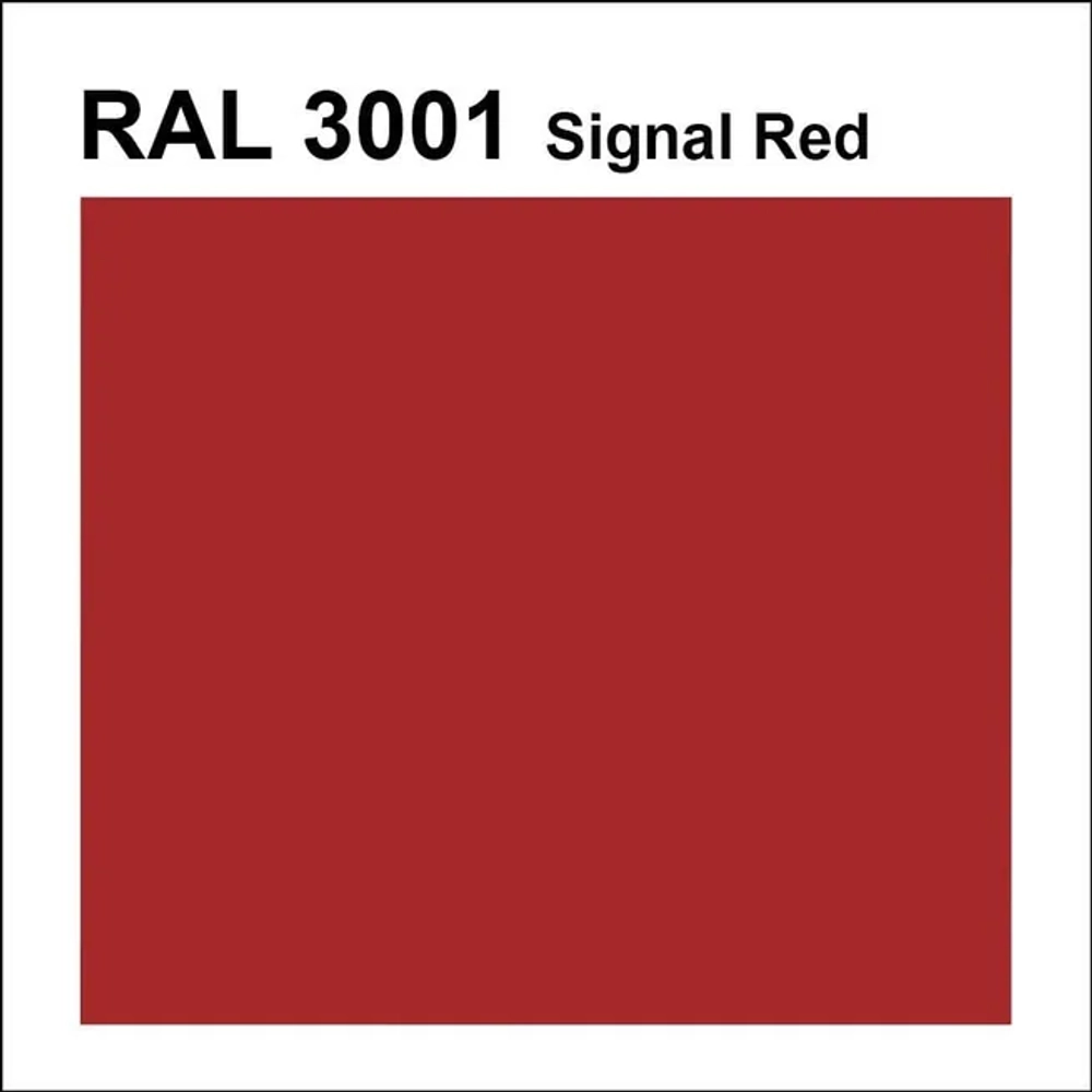 Грунт-эмаль 3 в 1 КРАСНАЯ RAL 3001 Индустриальная 2.5кг, Амурские Краски