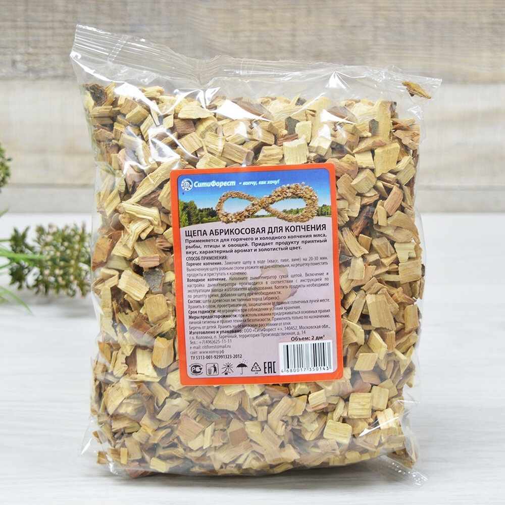 Щепа для копчения "Абрикос" 2л