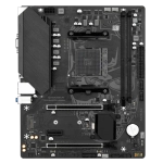 Материнская плата MaxSun Terminator B550M (MS-Terminator B550M)