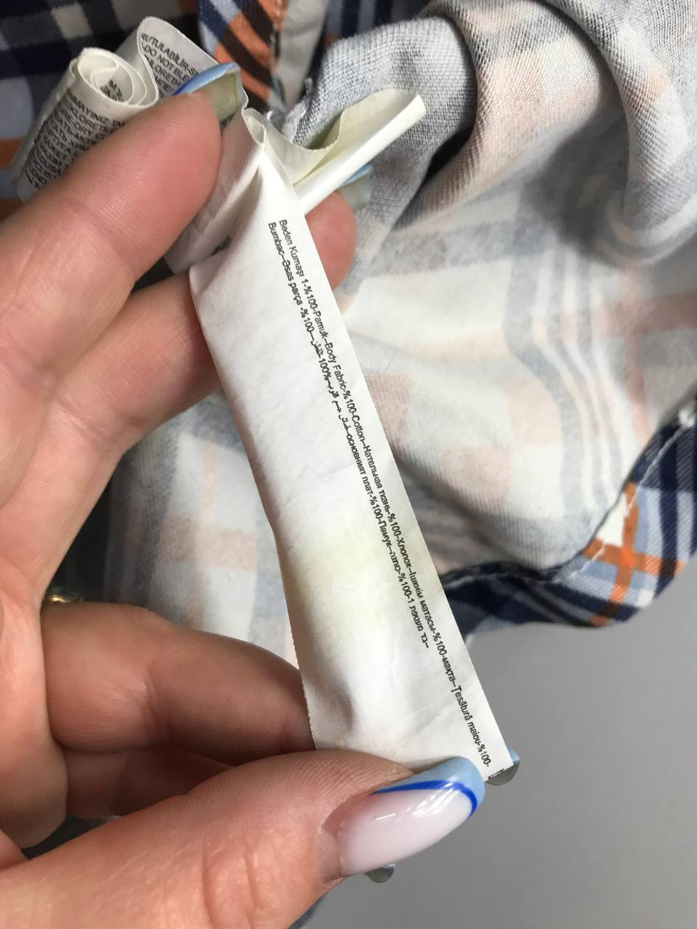 Юбка DeFacto молодежная, визуально на 40 размер