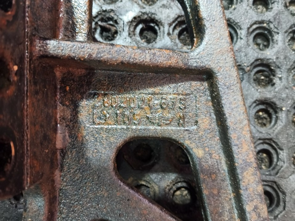 Кронштейн отбойника левый