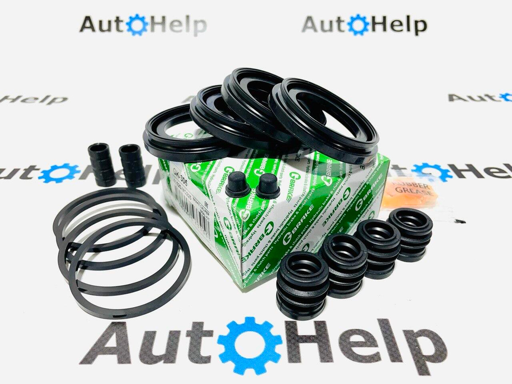 Ремкомплект суппорта G-Brake GK-305 передний