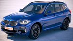 Защитное стекло BMW X3 (G01) 2017-2019 Монитор 10,25"