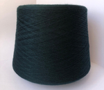 NEW Пряжа меринос Sixtywool темный изумруд