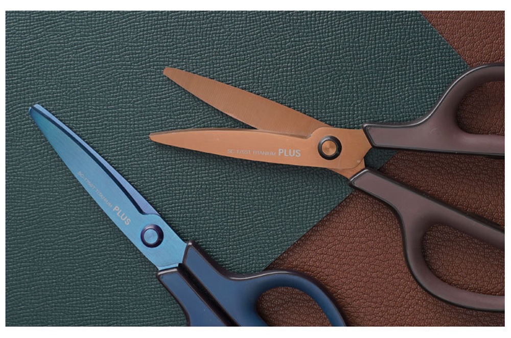 Ножницы Fitcut Curve