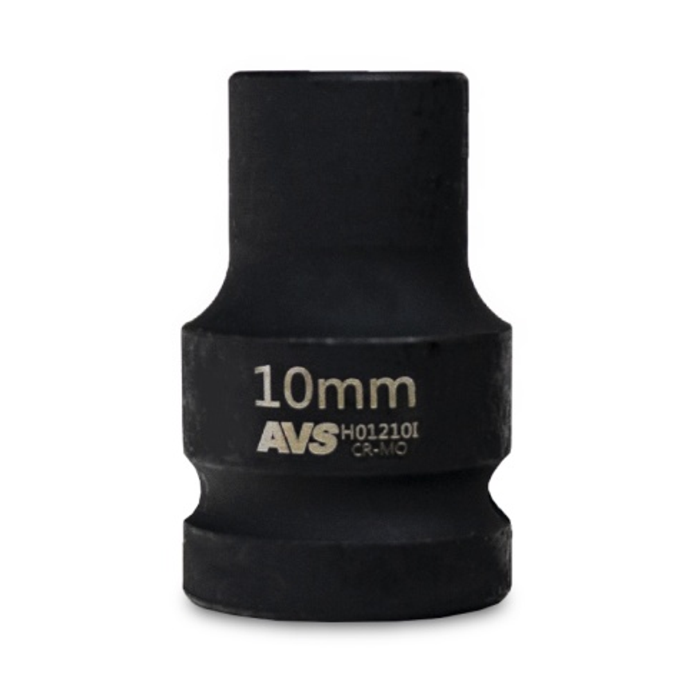 Головка торцевая ударная 6-гранная 1/2''DR (10 мм) AVS H01210I