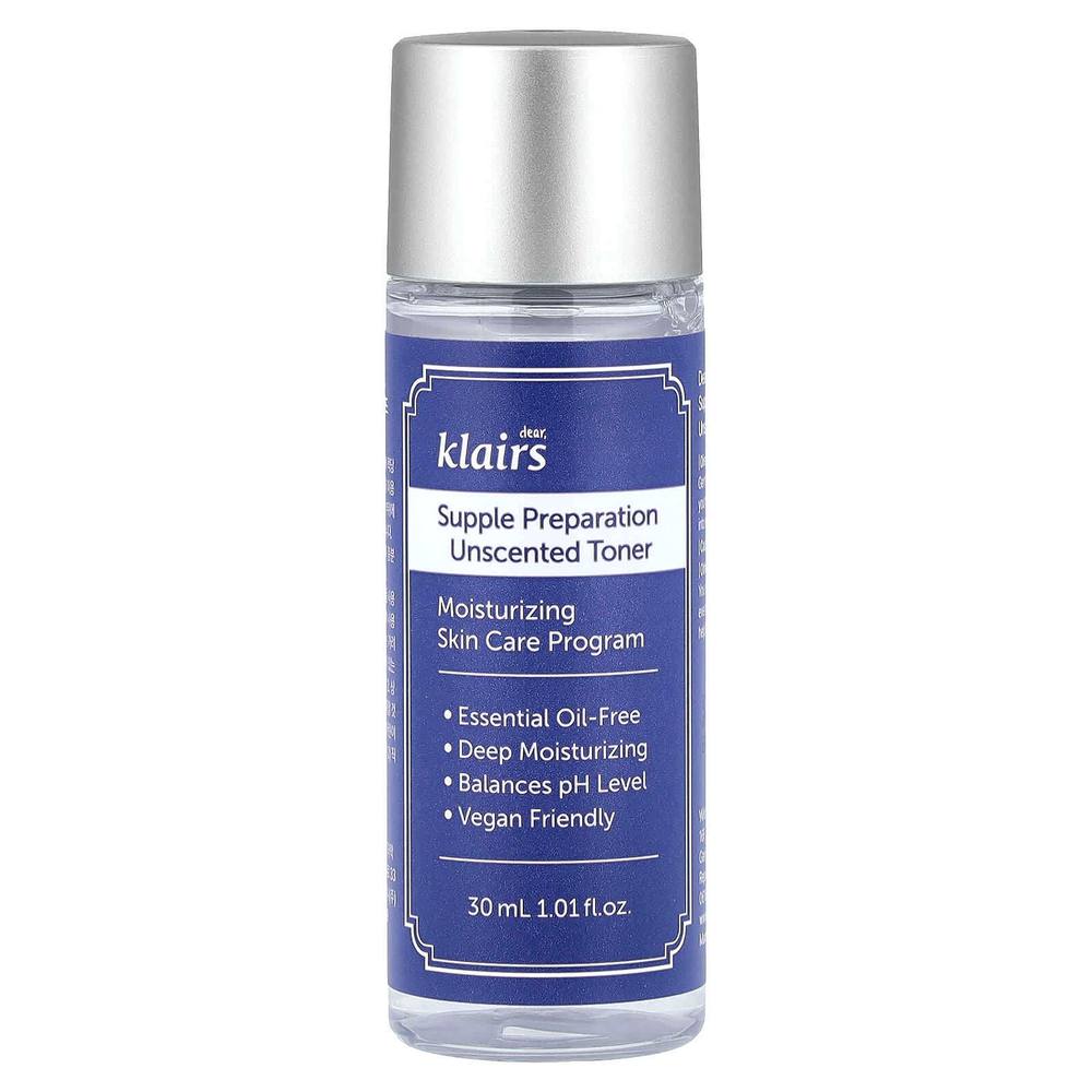 iHerb Exclusive, коллекция корейской косметики, набор из 8 продуктов