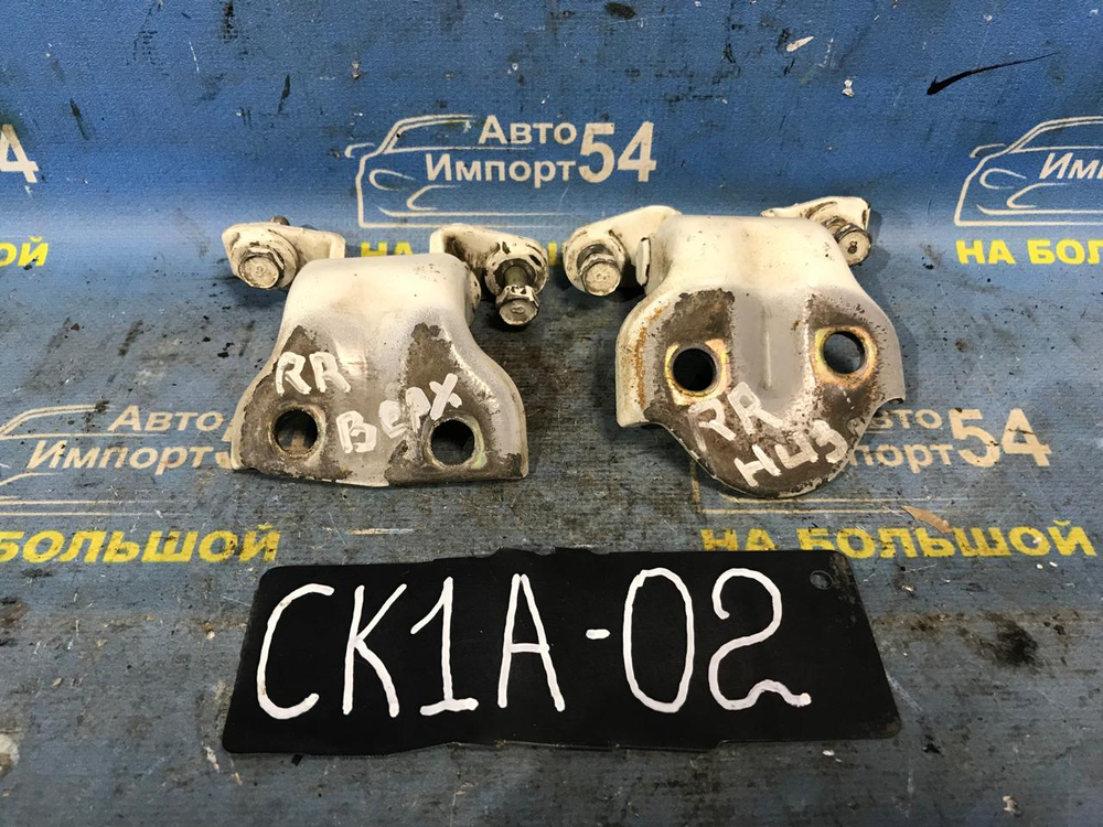 Петля двери задней правой MITSUBISHI LANCER 2000