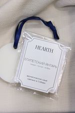 Ароматическое саше Египетский янтарь