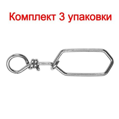 Карабин Sprut SN-09 BN #3/30