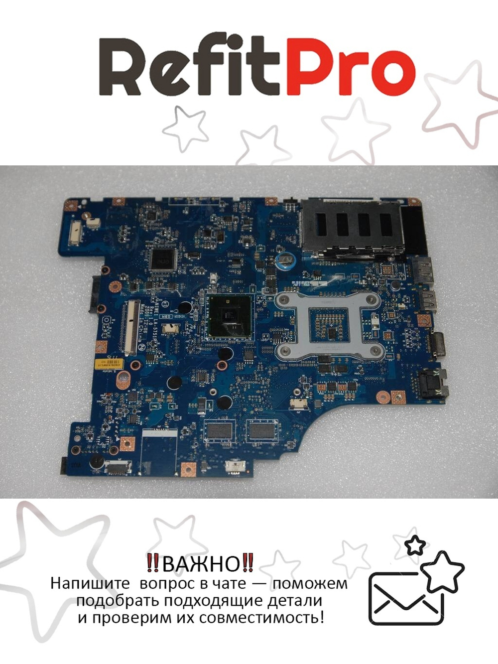 Материнская плата для ноутбука Lenovo G460 NIWE1 LA-5751P GE2 512M W/BT&HDMI&CMOS WO/3G (11012710), оригинал