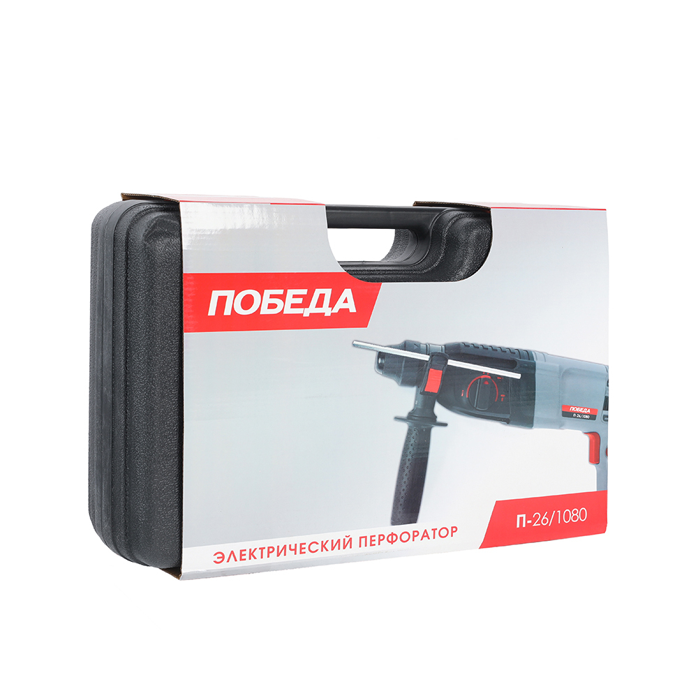 Перфоратор ПОБЕДА П-26/1080