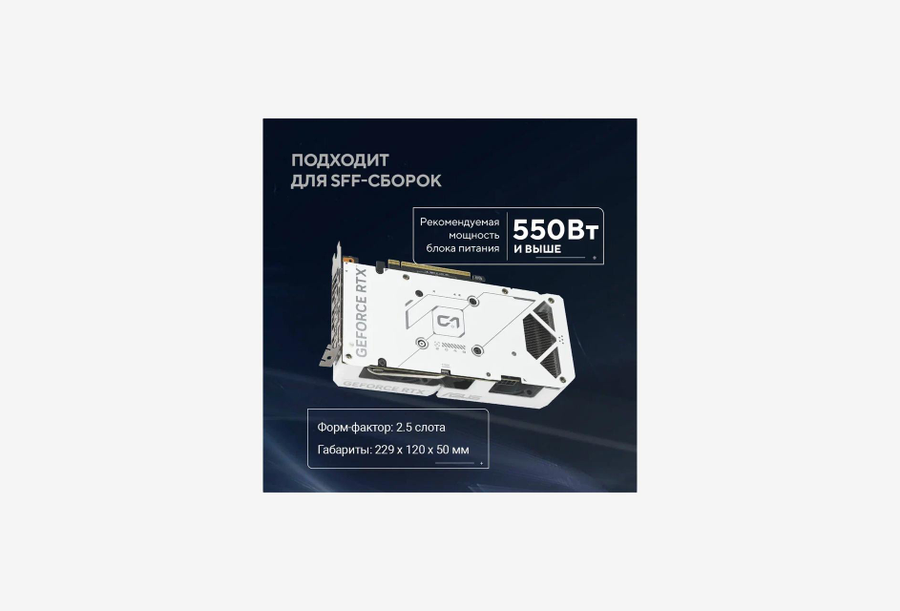 DUAL-RTX5060TI-O8G-WHITE_1526528100830