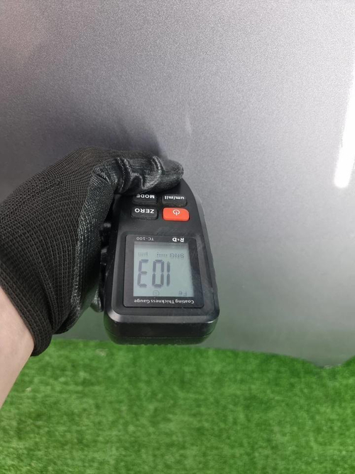 Капот Geely Coolray (2019-2024)