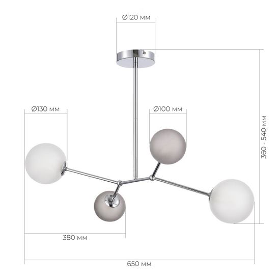 SLE1107-103-04 Светильник подвесной Хром/Белый, Серый G9 LED 4*5W 4000K MALTE